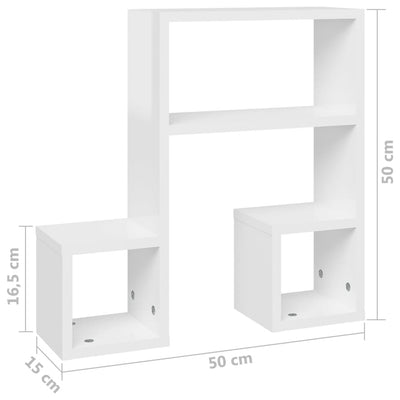 Wall Shelves 2 pcs High Gloss White 50x15x50 cm Engineered Wood Payday Deals