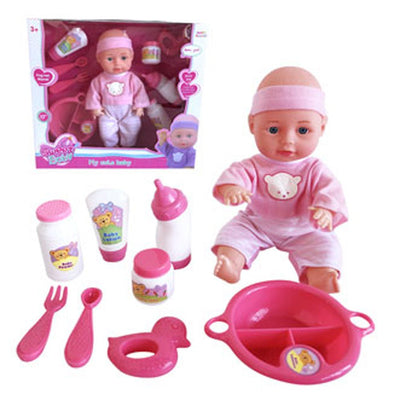Sweet Baby 9" Doll With Accessories Kids Childrens Toys Pretend Play