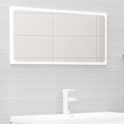 2 Piece Bathroom Furniture Set White Chipboard Payday Deals