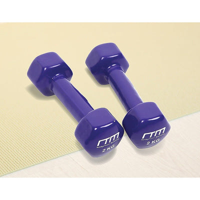 2kg Dumbbells Pair PVC Hand Weights Rubber Coated Payday Deals