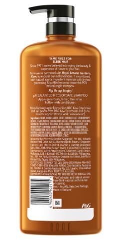 Herbal Essences 600 mL Shampoo Bio: Re Smooth Golden Moringa Oil Shampoo