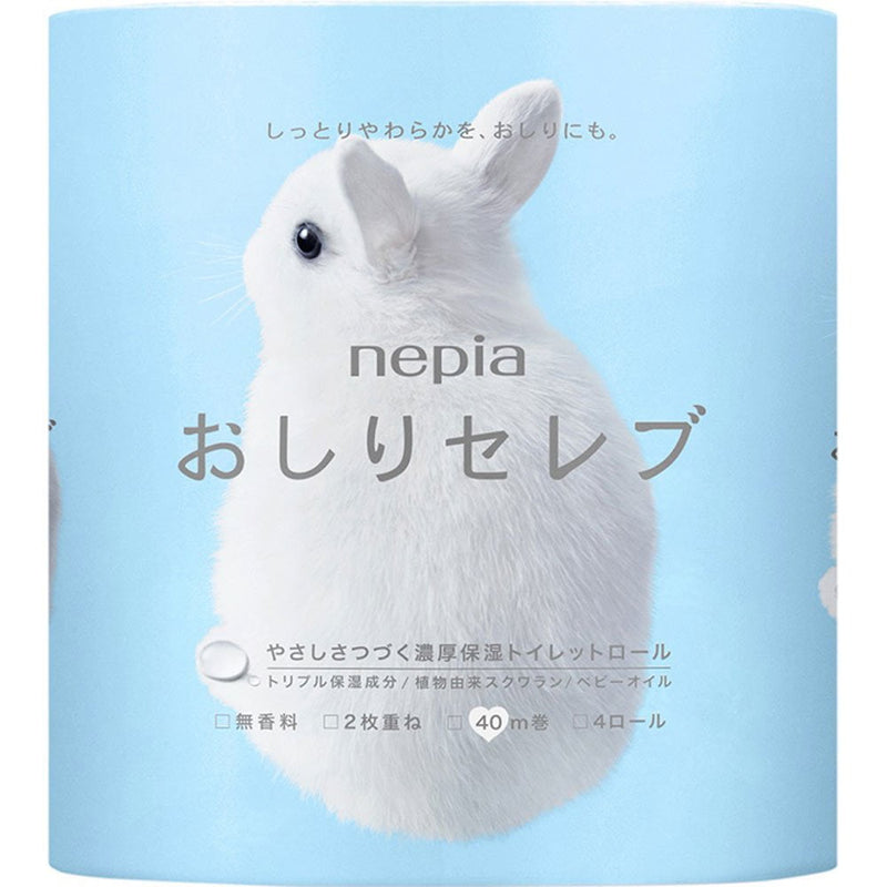 [6-PACK] Nepia super soft plant moisturizing double layer toilet paper 40mx4 rolls Payday Deals