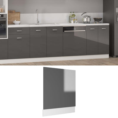 Dishwasher Panel High Gloss Grey 59.5x3x67 cm Chipboard