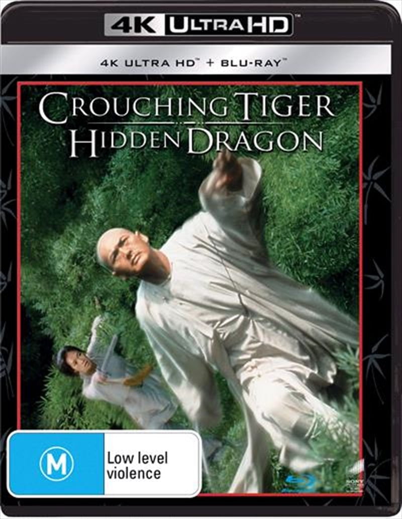 Crouching Tiger, Hidden Dragon | Blu-ray + UHD UHD