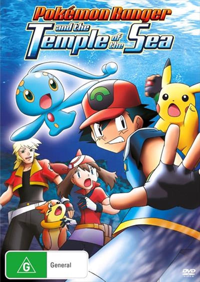 Pokemon Ranger And The Temple Of The Sea DVD