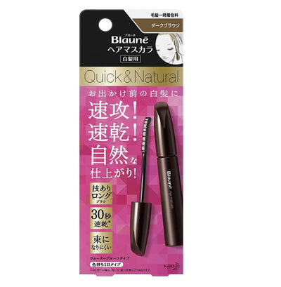 [6-PACK] Kao Japan Blaune for White Hair with Root Hairbrush Hair Dye Dark Brown( 2 Colors Available ) Dark Brown