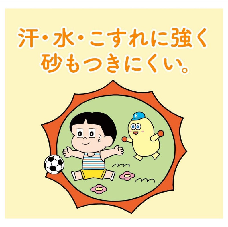[6-PACK] KAO Japan BIORE Children&