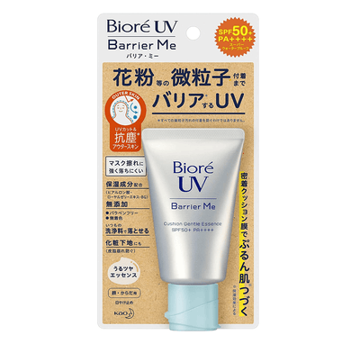 [6-PACK] KAO Japan Biore Anti Ultraviolet Anti Pollen Sunscreen Essence 60g
