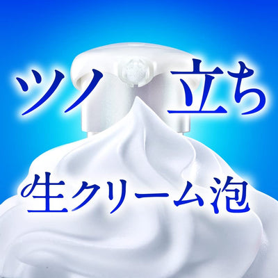 [6-PACK] KAO Japan Foam Body Wash 540ml 5 Fragrance avilable Osmanthus Fragrance