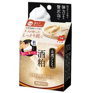 [6-PACK] Milk Soap Kyoshinsha Natural Gokochi Okinawa Sea Mud Facial Washing Soap 80ml with Foaming Net
