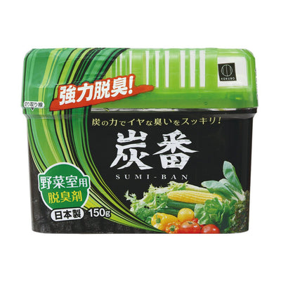 [10-PACK] KOKUBO Japan Charcoal Deodorizer for Vegetable 150g