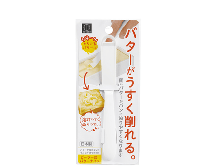 [10-PACK] KOKUBO Japan Butter planer