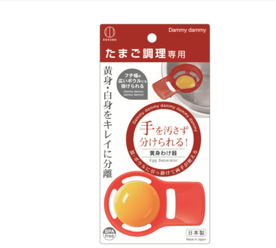 [10-PACK] KOKUBO Japan Egg Yolk Separating Spoon