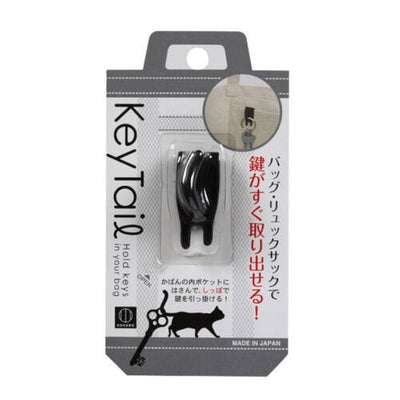 [10-PACK] KOKUBO Japan Key Hook Black Cat