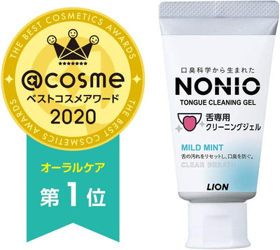 [6-PACK] Lion Japan Tongue Cleaning Gel Mint 45g