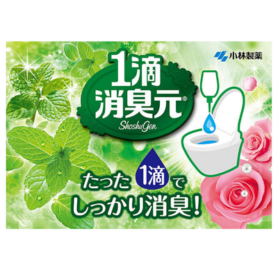 [6-PACK] KOBAYASHI Japan One-Drop Toilet Deodorant 20mL, Sweet Rose Scent