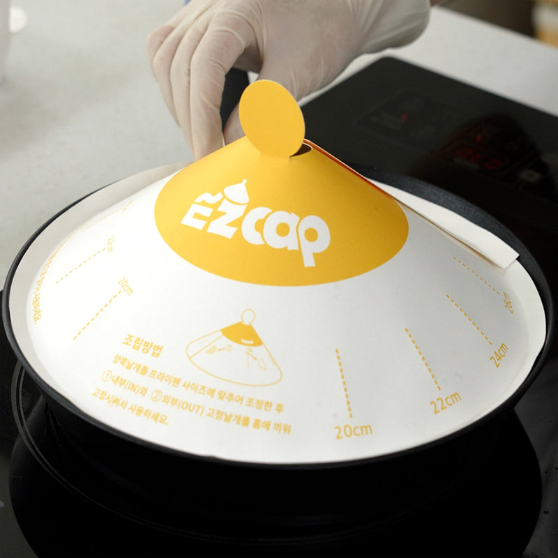 EZ Cap 200X Paper Lid for Frypan Disposable Cooking Pan Cap