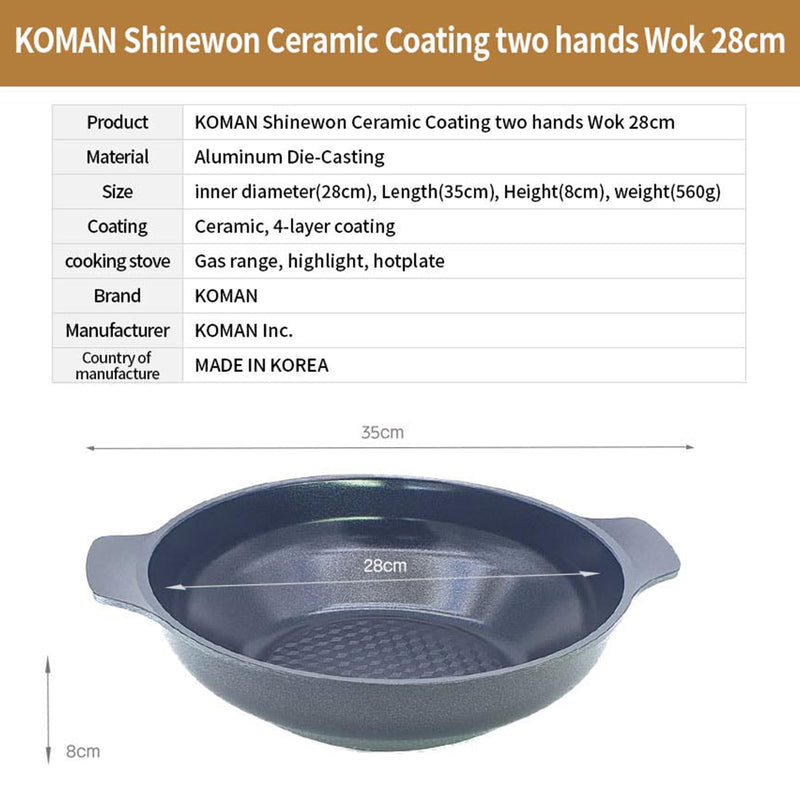 KOMAN 28cm Black Shinewon Two Hands Wok Ceramic Non-stick Titanium Coat