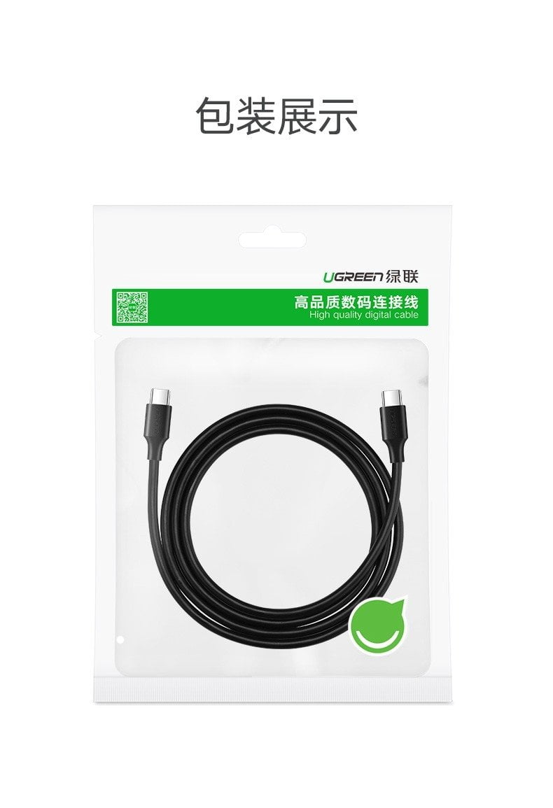 UGREEN TypeC Male to TypeC Male data Cable 3A 1M (50998) - Payday Deals