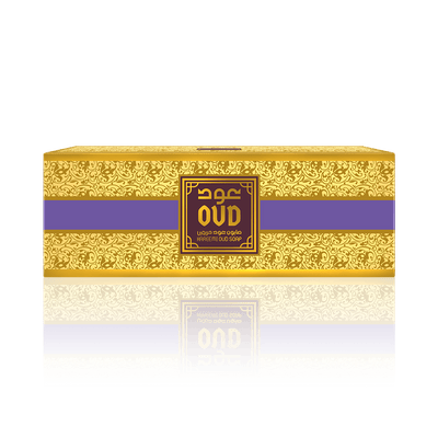 Hareemi Soap Bars (3 Pack) Gift/Value Set