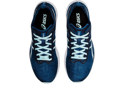 Asics Women's Magic Speed Neutral Running Shoes Runners - Mako Blue/Clear Blue Payday Deals