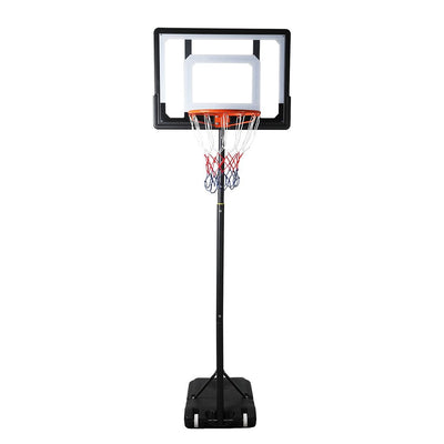 Basketball Hoop Stand System Ring Portable 2.1M Adjustable Height Kids In Ground Payday Deals