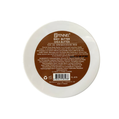 Fennel Body Butter Shea 200g Payday Deals