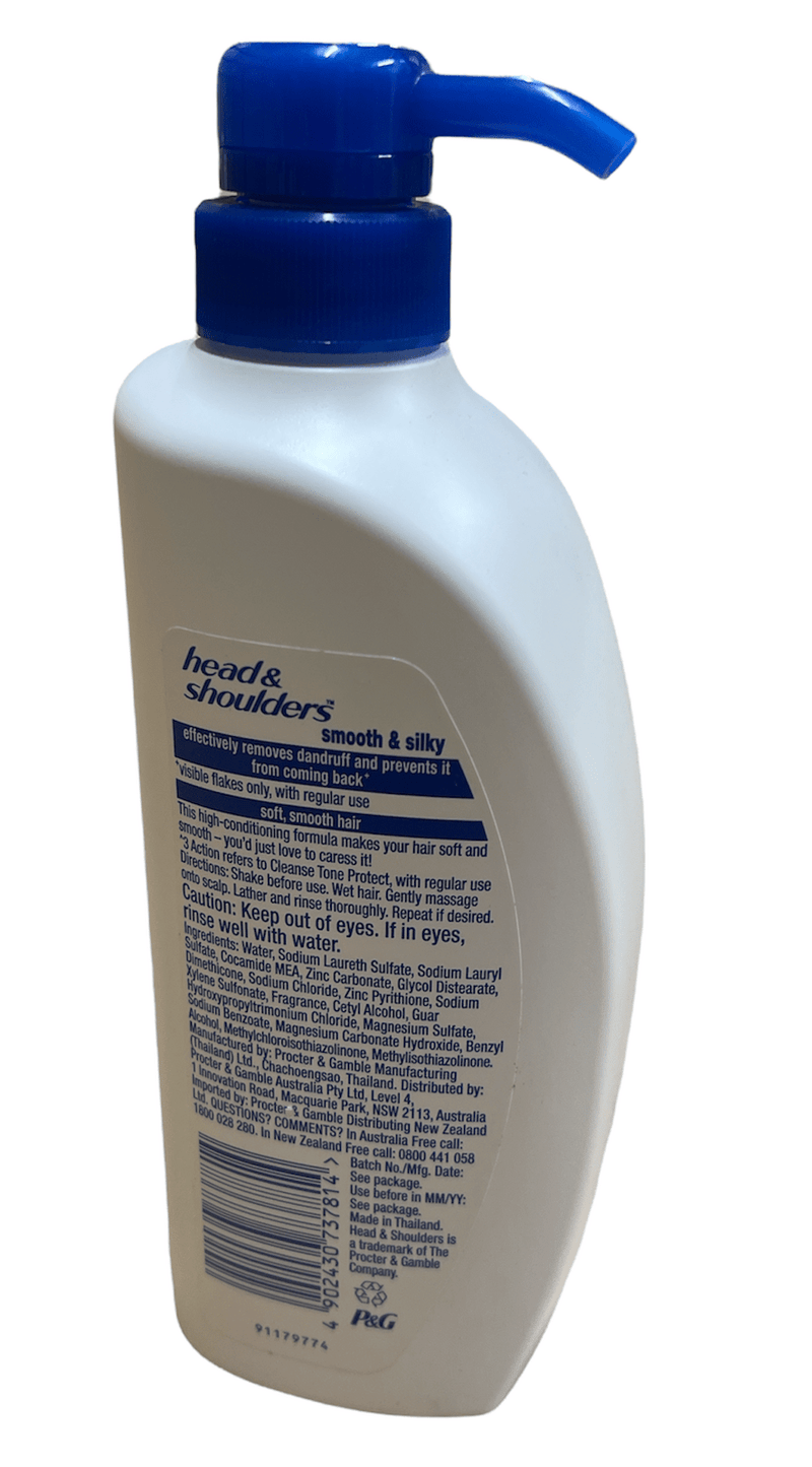 Head & Shoulders Shampoo Smooth & Silky 455ml Payday Deals