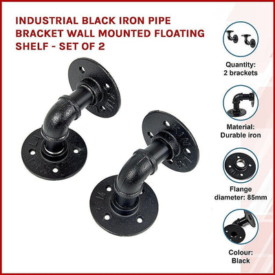 Industrial Black Iron Pipe Bracket Wall Mounted Floating Shelf - Set of 2 Payday Deals