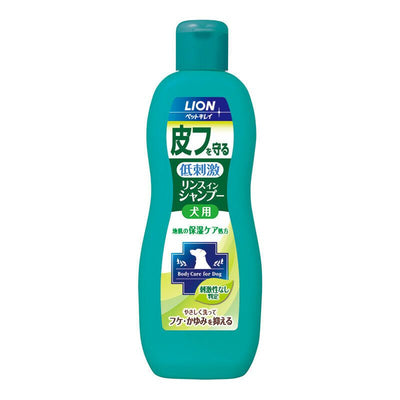LION Pet Clean Skin Protection Rinse In Shampoo For Your Dog (330 Ml) x3 Payday Deals