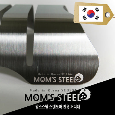 MOM'S STEEL Combo Hexagon Stainless Steel Chopping Cutting Board + Chopping Boards Holder Payday Deals