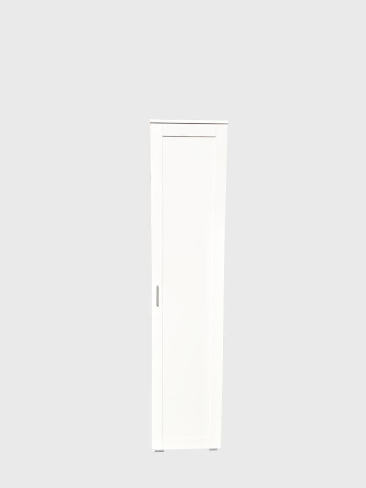Montreal Single Door Multipurpose Cupboard -White