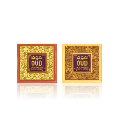 Oriental and Sultani Soap bars - 2 Packs