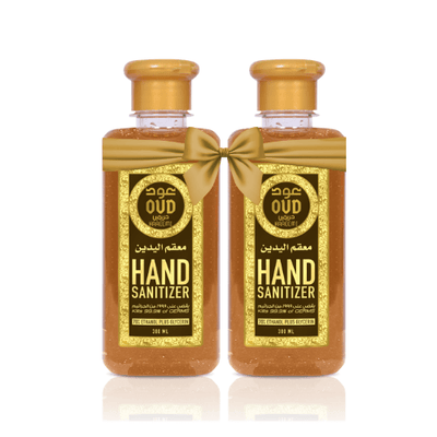 Oud Hand Sanitiser Sultani & Hareemi (300ML Bottles)
