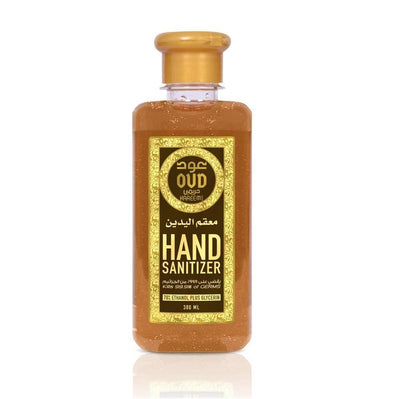 Oud Hand Sanitiser Sultani & Hareemi (300ML Bottles) Payday Deals
