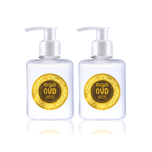 Oud Hareemi Body Lotion - 2 Pack Payday Deals