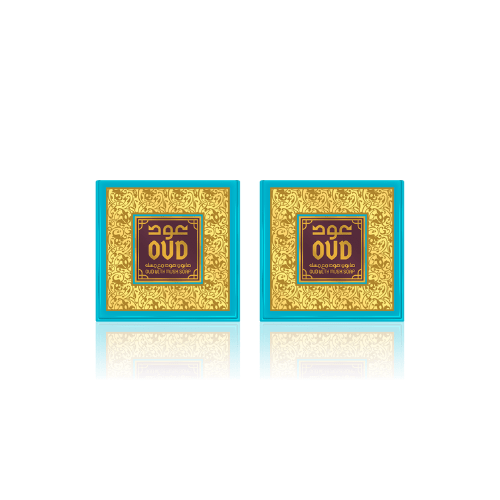 Oud & Musk Soap Bar - 2 Packs Payday Deals