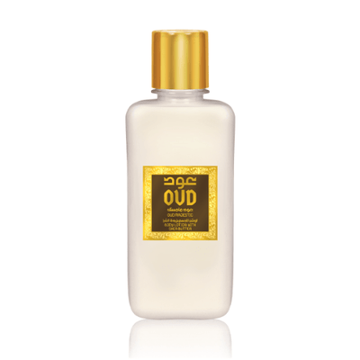 Oud Vanilla and Majestic Body Lotion - 2 Pack Payday Deals