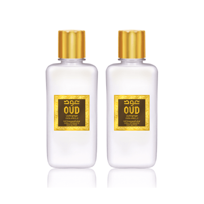 Oud & Vanilla Body Lotion - 2 Pack
