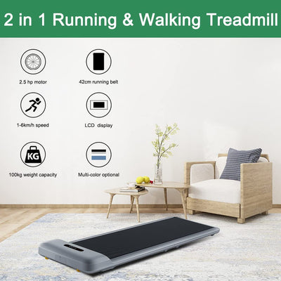 Sardine Sport C2 Foldable Portable Walking Pad Office Apartment Treadmill - Grey Payday Deals