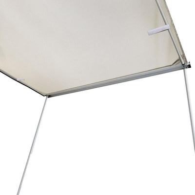Shade Awning 2.5 x 3M - Beige