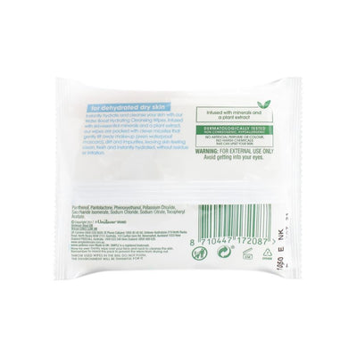 Simple Hydrating Cleansing Wipes With Minerals And Plant Extracts 25 Pack Payday Deals