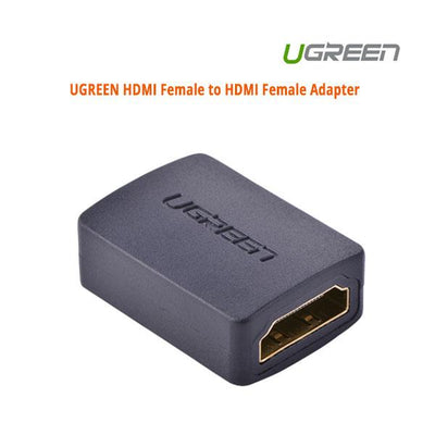 UGREEN HDMI Female to HDMI Female Adapter (20107)
