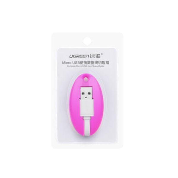 UGREEN USB to Micro USB Key Chain Cable - Pink (30310) Payday Deals