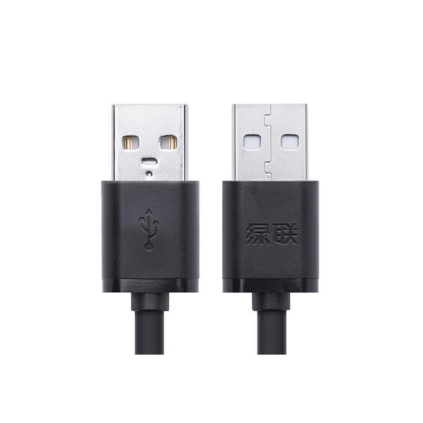 UGREEN USB2.0 A male to A male cable 1M Black (10309) Payday Deals