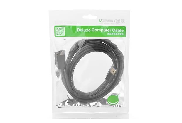 USB 3.0 Extension Male to Female Cable 1m Black (10368)