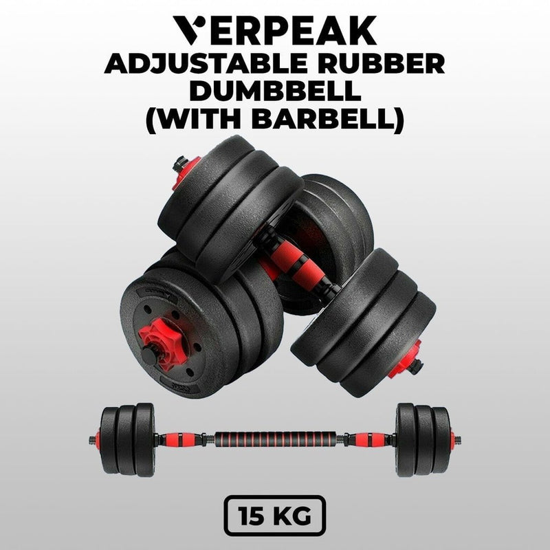 VERPEAK Adjustable Rubber Dumbbell 15kg VP-DB-127-CH / VP-BD-127-LX Payday Deals