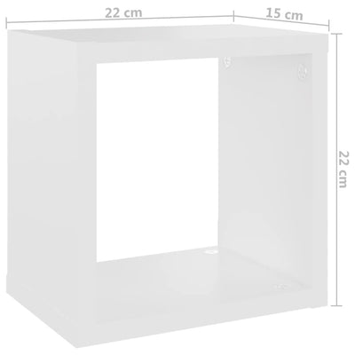 Wall Cube Shelves 4 pcs White 22x15x22 cm Payday Deals