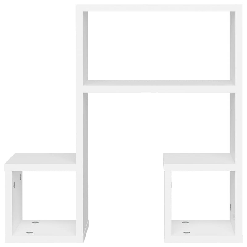 Wall Shelves 2 pcs White 50x15x50 cm Chipboard Payday Deals