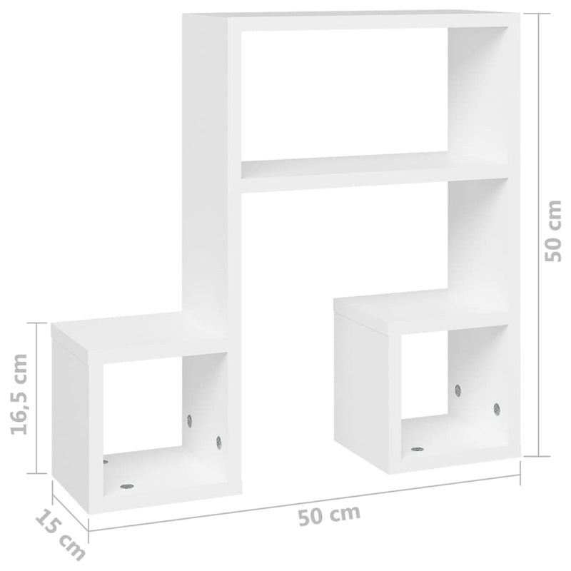 Wall Shelves 2 pcs White 50x15x50 cm Chipboard Payday Deals